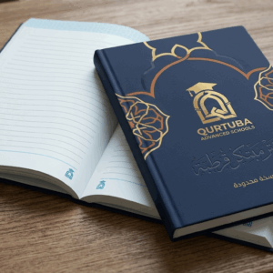 دفتر "مبتكر قرطبة" الملحمي (نسخة محدودة)